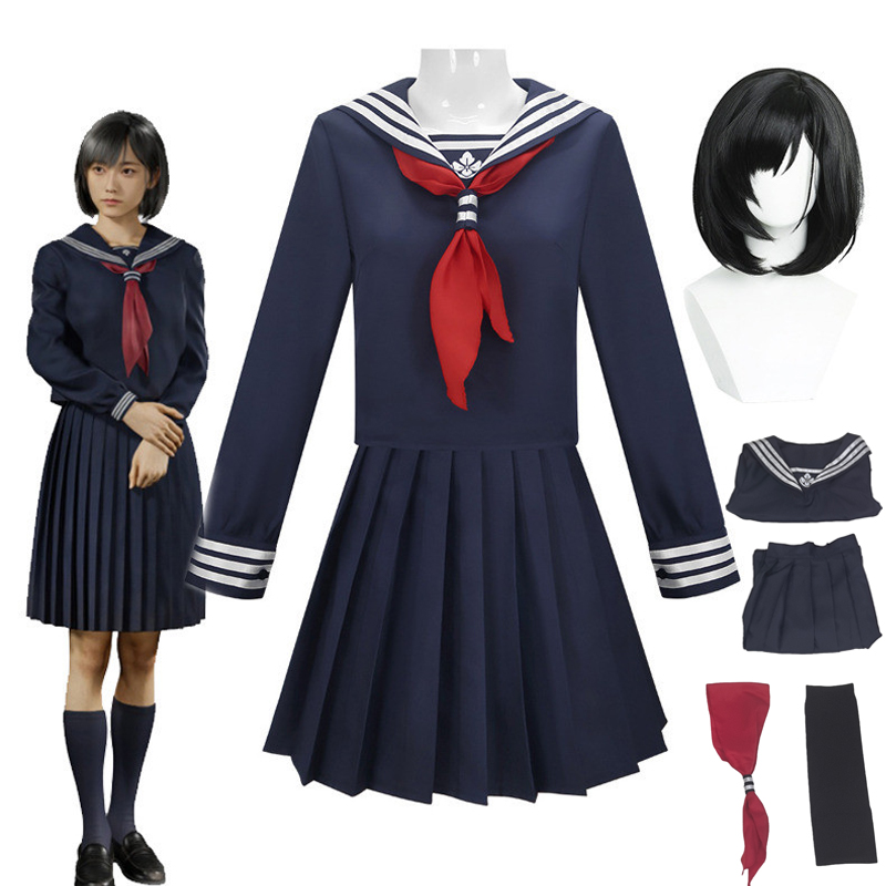 Party Games School - 水瀬恵子コスプレ衣装ウィッグマスク血赤紺色サイレントスクール制服ゲームロールプレイハロウィン衣装パーティー JK ドレス