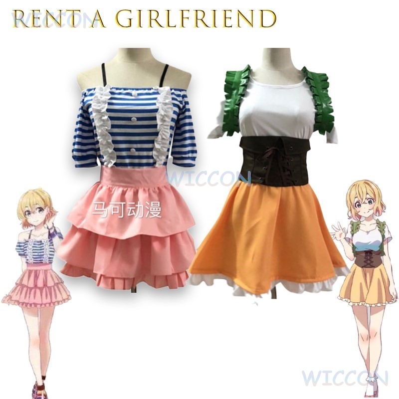 レンタルガールフレンド七海まみコスプレ衣装アニメ制服衣装フル - Party Games School のレビューと価格