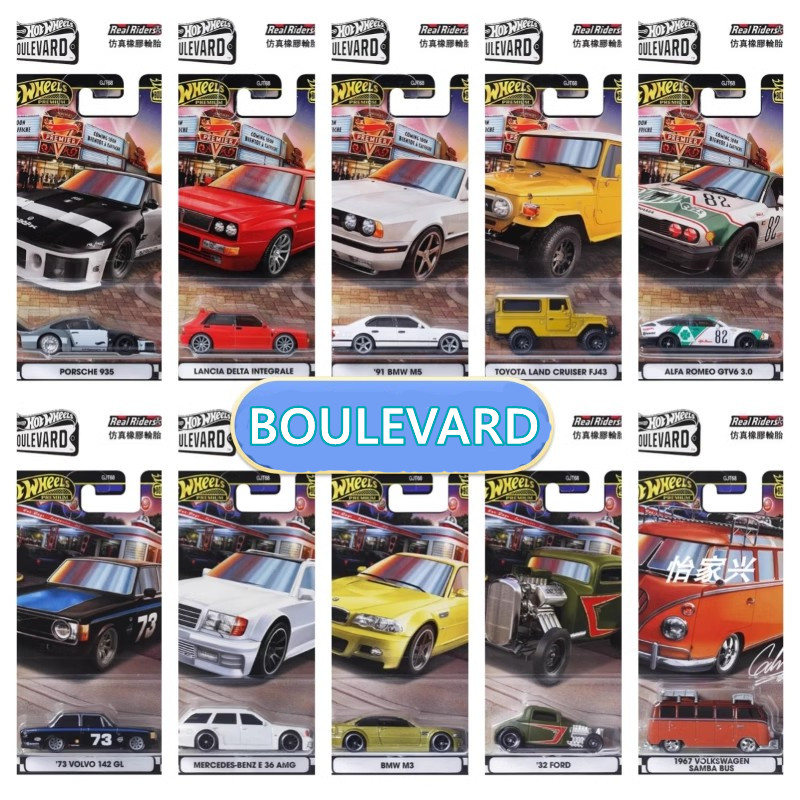 オリジナル マテル ホットウィール プレミアム 1/64 ブ - Hot Wheels Car Track Sets のレビューと価格