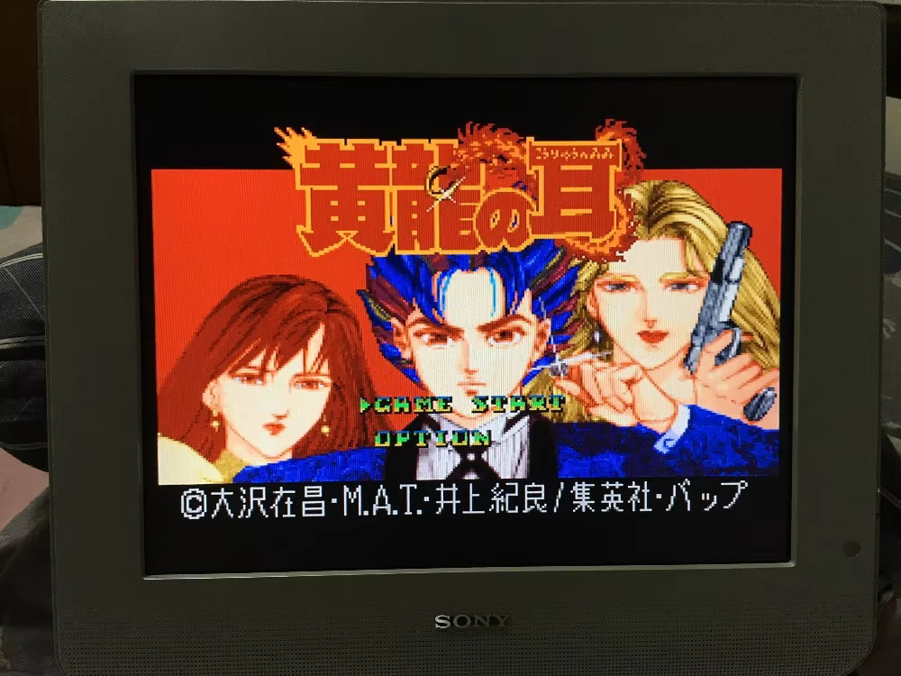 16ビットゲームカード：84 IN 1 カートリッジ！！ ( - Party Games Multiplayer のレビューと価格