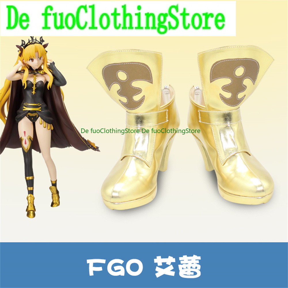 DefuoClothing FGO フェイトグランドランスコ - Party Games For Adults Online Free のレビューと価格