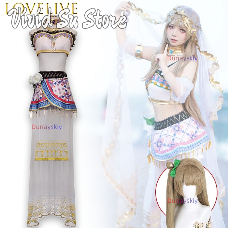 ラブライブ高坂穂乃果南ことり東條希ダンサーシリーズキュートロ - Party Games School のレビューと価格