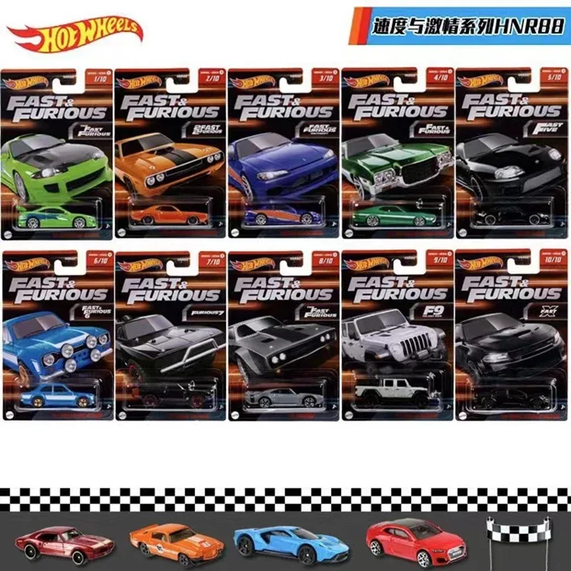 ホットホイール-ワイルドスピードなミニカー、ホットホイール1 - Hot Wheels Car Track Sets のレビューと価格